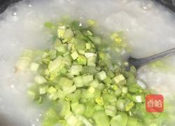 芹菜莲藕瘦肉粥的做法图解9