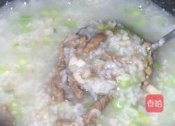 芹菜莲藕瘦肉粥的做法图解10