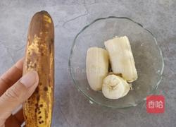 香蕉蛋糕的做法图解6