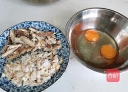 蟹柳蒸水蛋的做法图解6