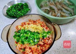 虾肉饺子的做法图解1