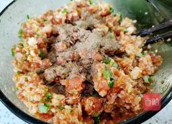 虾肉饺子的做法图解3