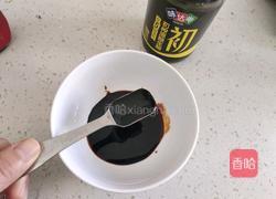玉米鸡翅煲的做法图解4