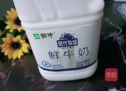 奶香玉米汁的做法图解3