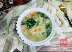 青菜虾皮小米粥的做法图解12
