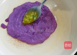 紫薯鸡蛋饼的做法图解9