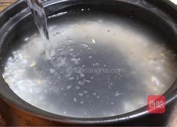 蔬菜杂米粥的做法图解2