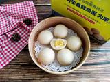 奶黄包