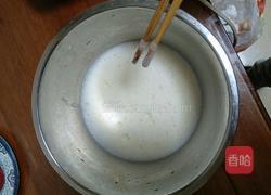 六寸南瓜戚风的做法图解4