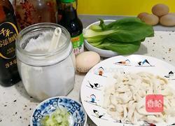 捞汁手擀面的做法图解1