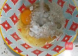 全麦软饼的做法图解5
