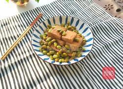 毛豆炖臭豆腐的做法图解8