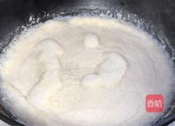小白菜炖豆渣的做法图解3