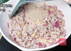 香菇肉沫拌面的做法图解3