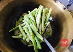 干煸四季豆的做法图解3