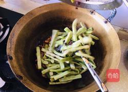 干煸四季豆的做法图解7