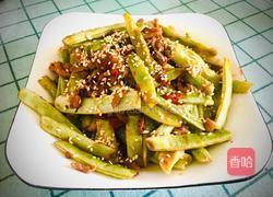 干煸四季豆的做法图解11