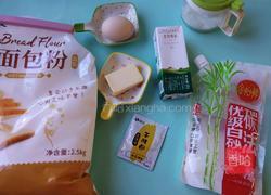 豆沙面包的做法图解1
