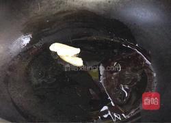 茼蒿鸡蛋汤面的做法图解3