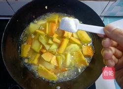 南瓜炖土豆的做法图解6