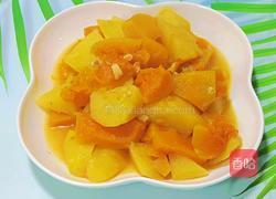 南瓜炖土豆的做法图解8