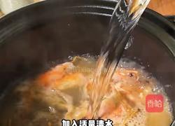 虾仁海鲜粥的做法图解3