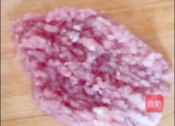 芹菜肉馅饼的做法图解3