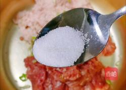 芹菜肉馅饼的做法图解5