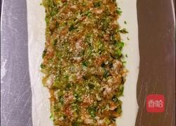 芹菜肉馅饼的做法图解14