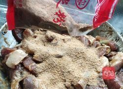 荷叶米粉肉的做法图解7