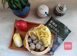 茄汁牛肉丸汤的做法图解1