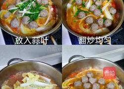 茄汁牛肉丸汤的做法图解3