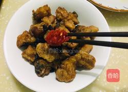 碗蒸鱼块的做法图解9