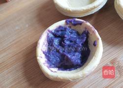 紫薯蛋挞派的做法图解8