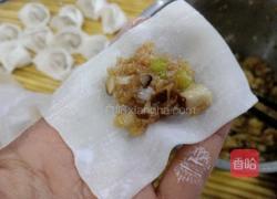 香菇鲜肉馄饨的做法图解6