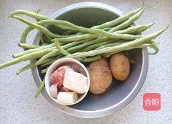 土豆炖豆角焖面的做法图解1