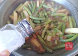 土豆炖豆角焖面的做法图解11