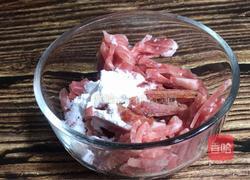 枸杞莴笋肉丝汤的做法图解1