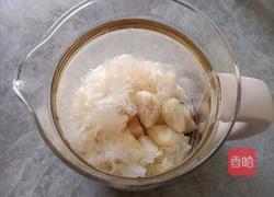 马蹄雪梨银耳汤的做法图解5