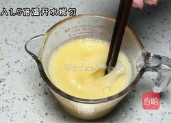 肉末蒸蛋的做法图解2