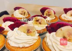 火龙果奶油挞的做法图解6