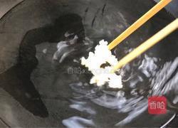 茼蒿荷包蛋汤面的做法图解2