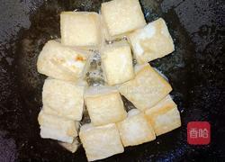 香菇豆腐的做法图解7