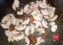 香菇豆腐的做法图解8