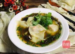 鲜虾猪肉馄饨的做法图解13
