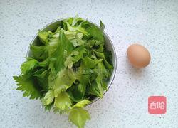 芹菜叶蛋花汤的做法图解1