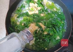 芹菜叶蛋花汤的做法图解5