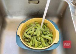 五香毛豆的做法图解1