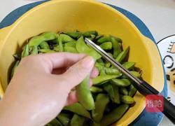 五香毛豆的做法图解3