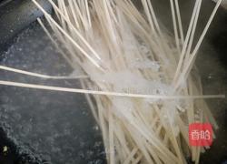 肉丸清汤面的做法图解2